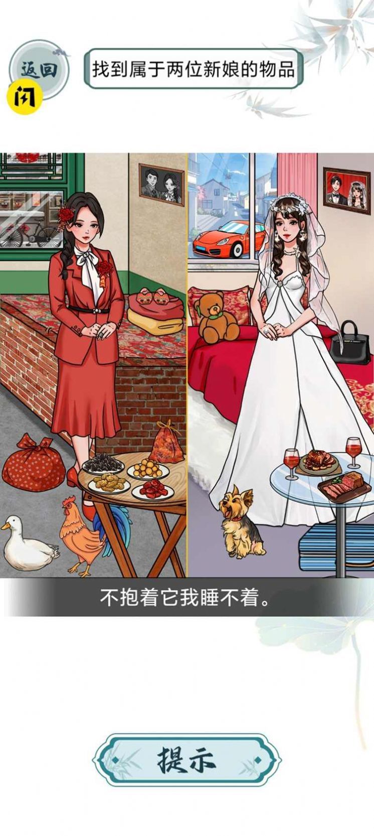脑袋不太行.jpg