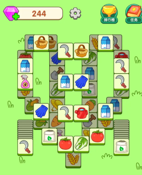 闯关大赢家免费版2