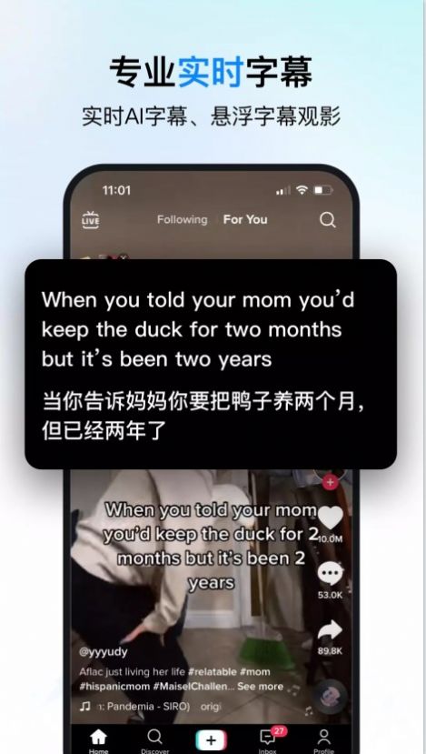 时空壶同传翻译 时空壶同传翻译