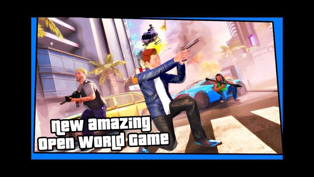 城市英雄与罪人1