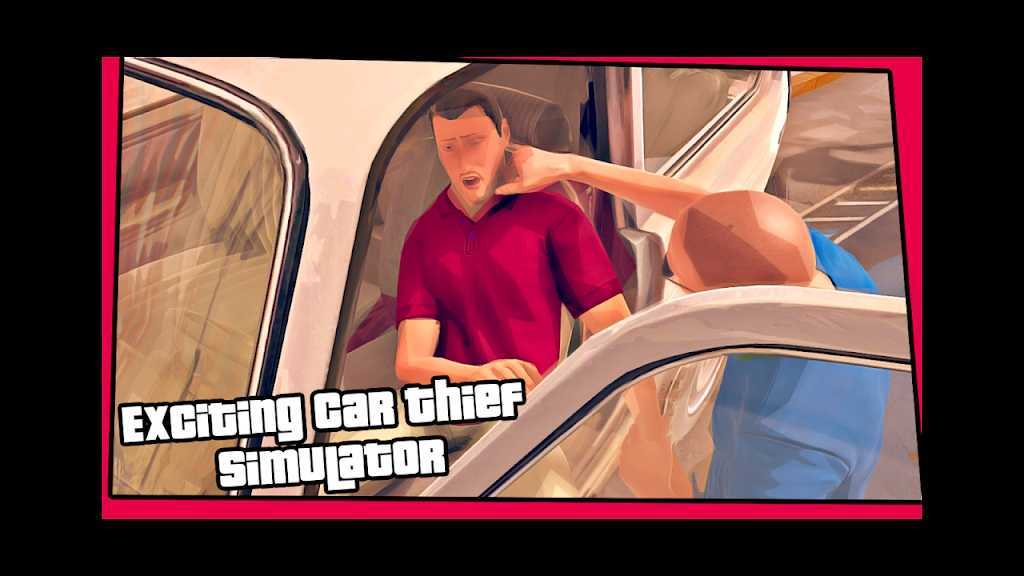 城市英雄与罪人2