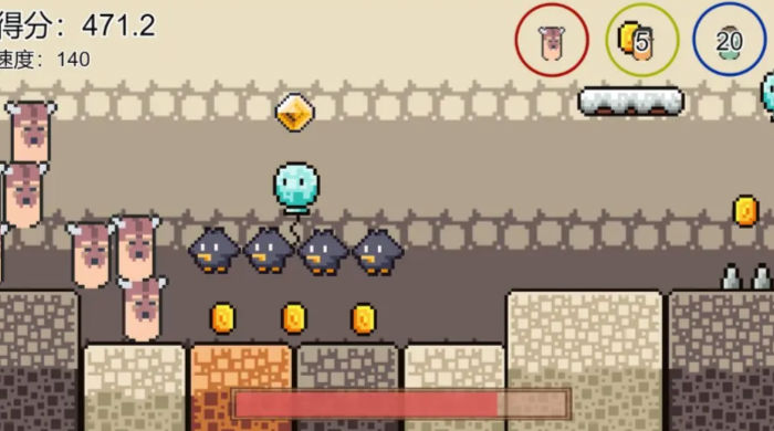 胶囊人冒险.jpg 胶囊人冒险.jpg