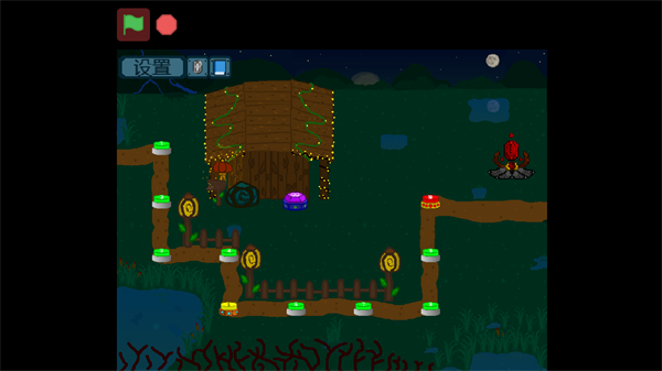 泰拉大战僵尸重制版2