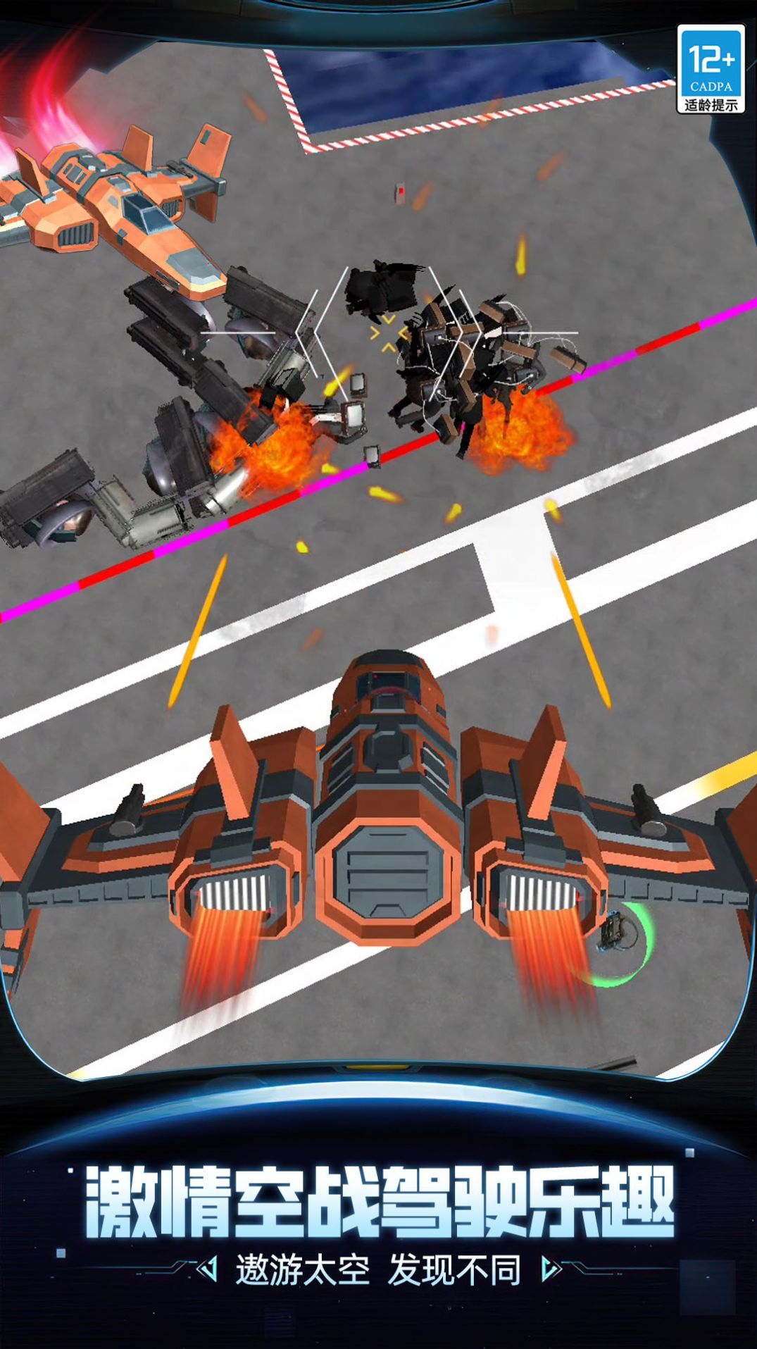 逃离恐怖后室23