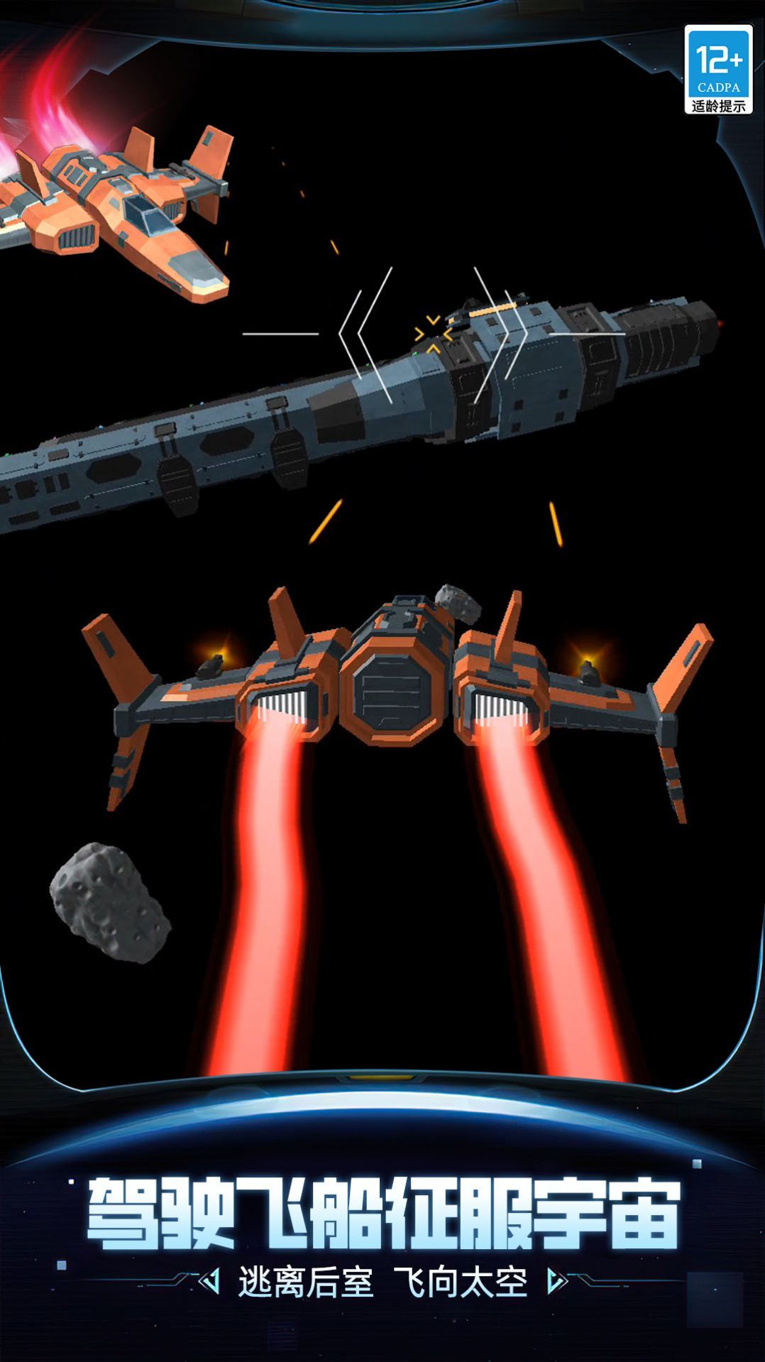 逃离恐怖后室2.jpg 逃离恐怖后室2.jpg