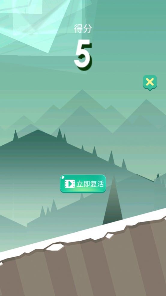 刺激跑酷求生.jpg
