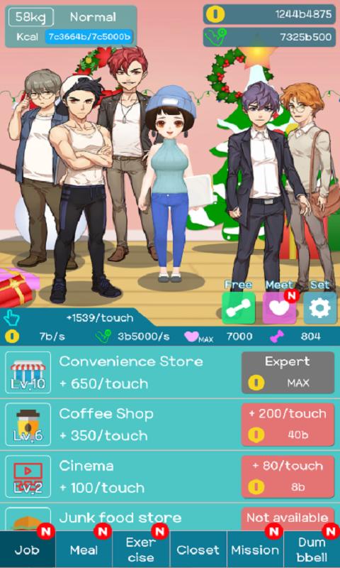 摆脱脂肪减肥大作战2