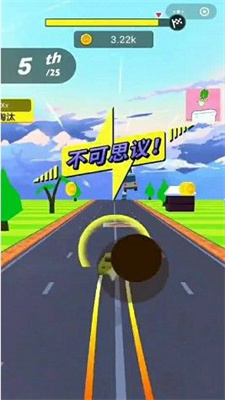 车在囧途2