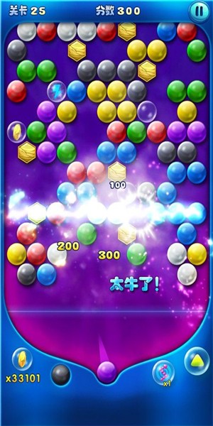 我射球贼61