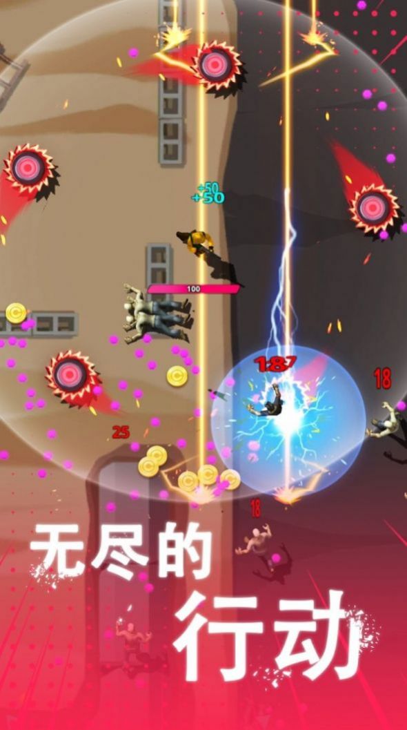 ZAlert僵尸幸存者2