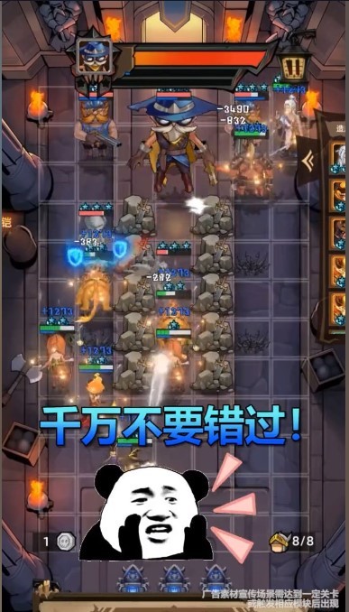 合合英雄1