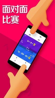 我的数学大赛.jpg