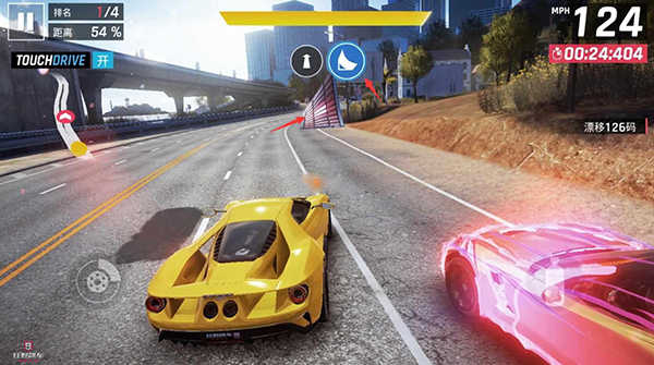 狂野飙车9内置菜单2