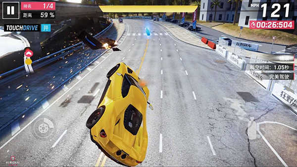 狂野飙车9内置菜单3