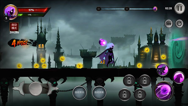 火柴人传说内置MOD菜单