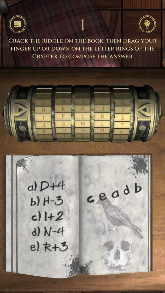 达芬奇密码箱21