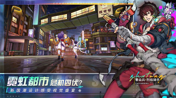 神火大陆无限金币0