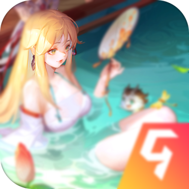 道友请留步内购版