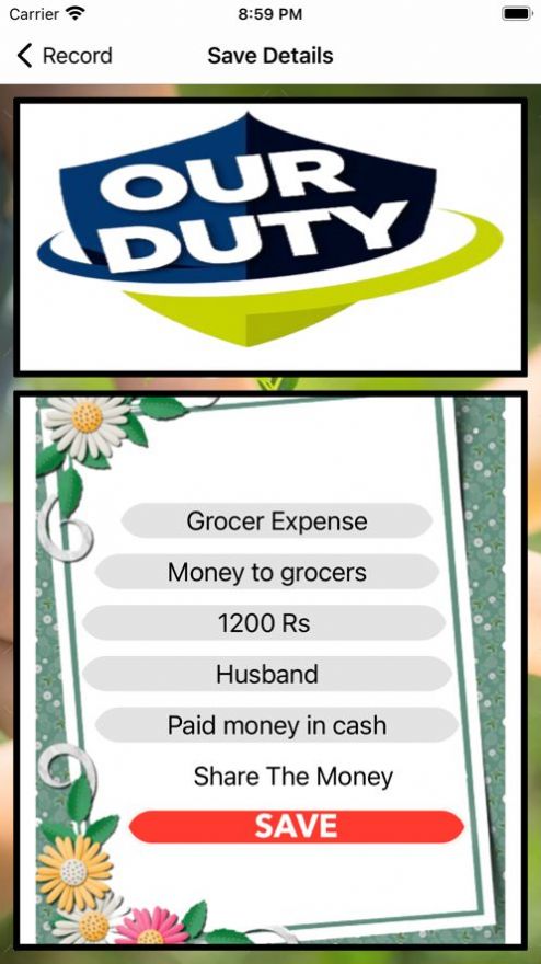 我们共同的责任1