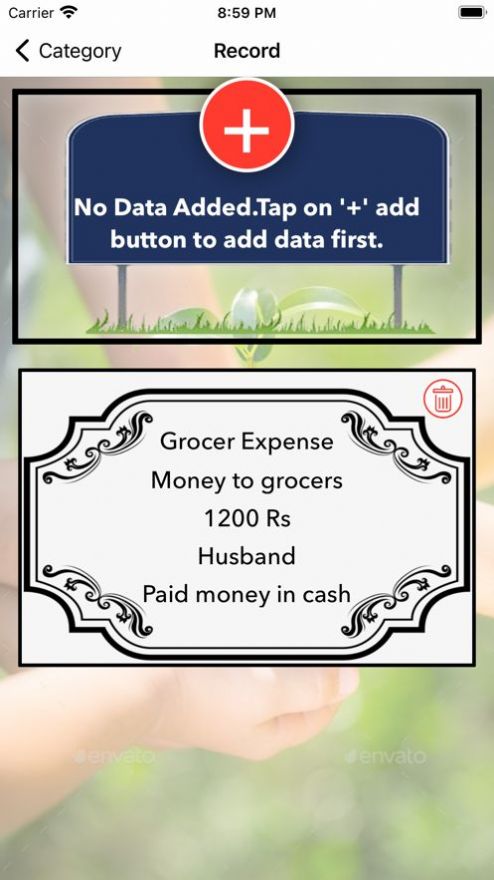 我们共同的责任2