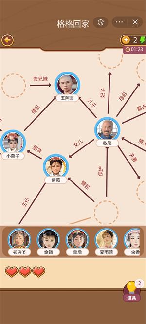 逻辑满分1
