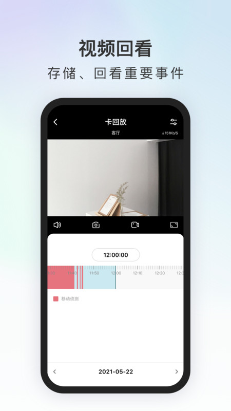 代码原力摄像头.jpg 代码原力摄像头.jpg