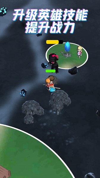 迷失森菱求生记0