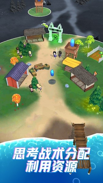 迷失森菱求生记1