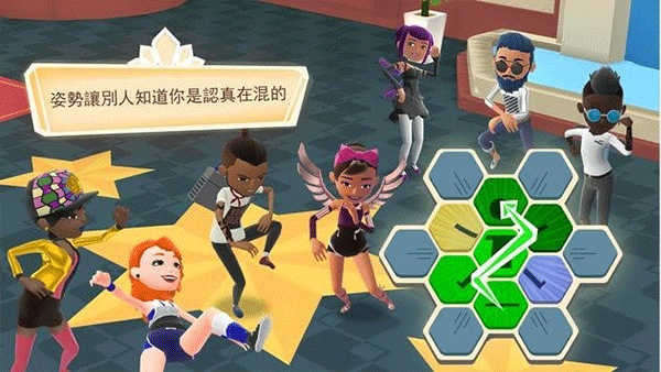 虚拟现实生活模拟器3