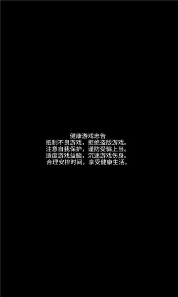 金币百宝袋1