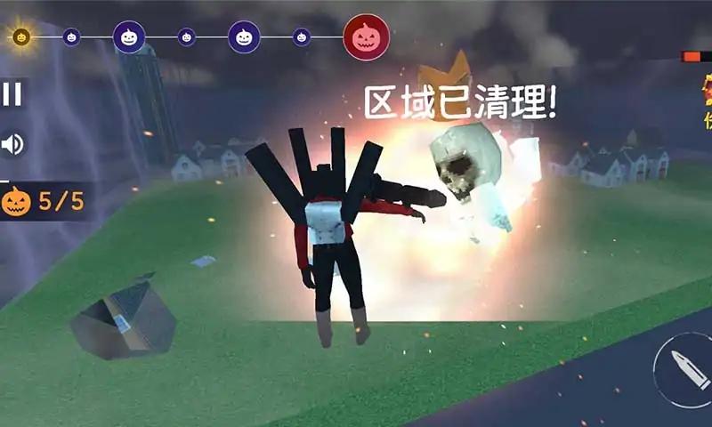 布娃娃怪物游乐场3