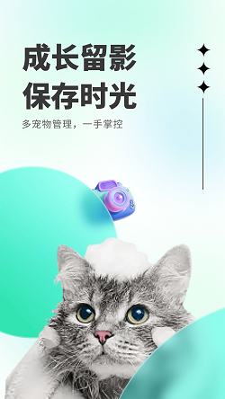萌萌答1