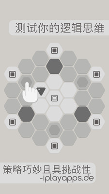 六协回合3