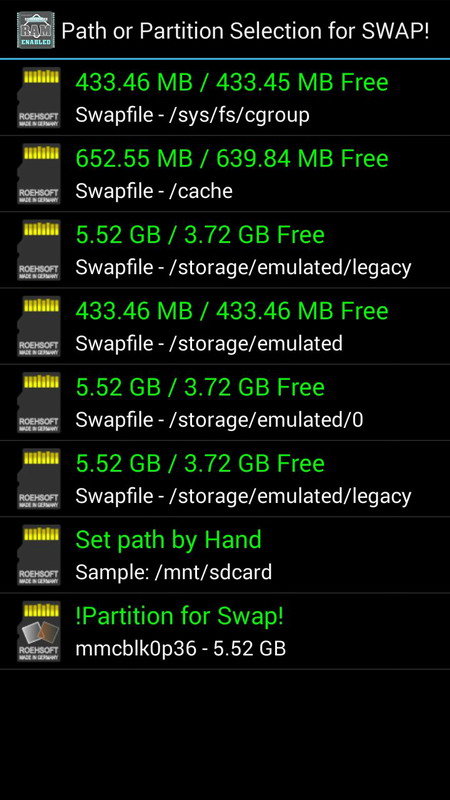 内存扩展器免root版2