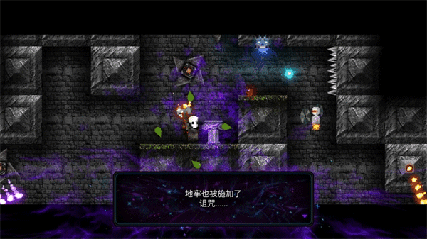 烛火地牢2猫咪的诅咒1