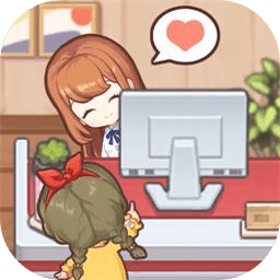 民宿模拟器免广告版