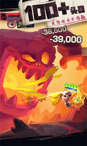 独奏骑士无限天赋点2