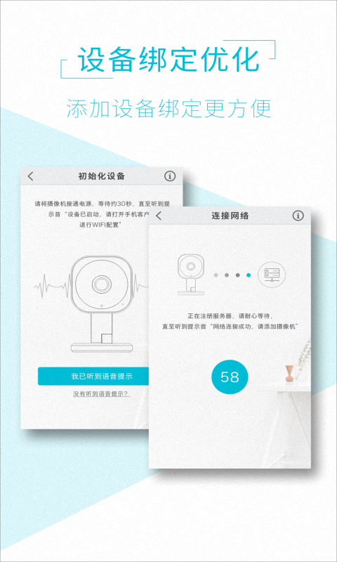 AView2