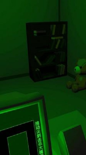 恐惧迷宫2免广告0