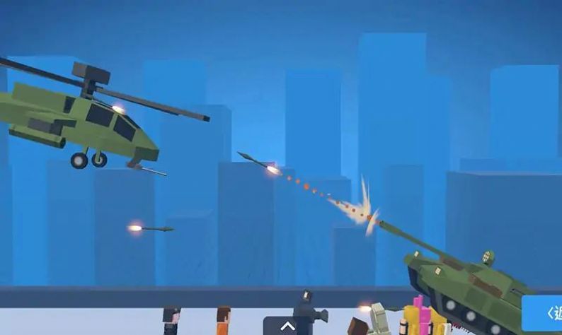 3D冒险沙盒世界1