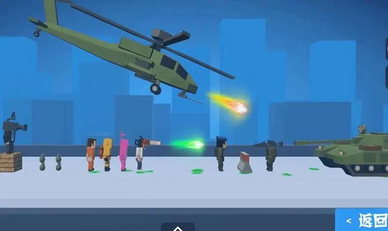 3D冒险沙盒世界2