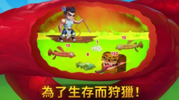 英雄战争勇士争霸 英雄战争勇士争霸