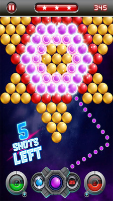激光球2