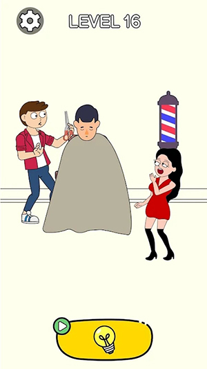棘手的大脑不可能的爱情2