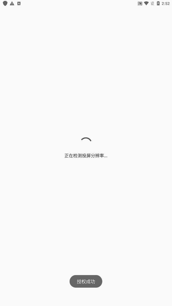 反诈调证 反诈调证