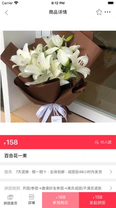 幸福北欧0