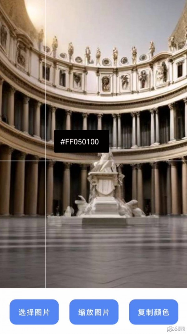 花锦绣盒子 花锦绣盒子