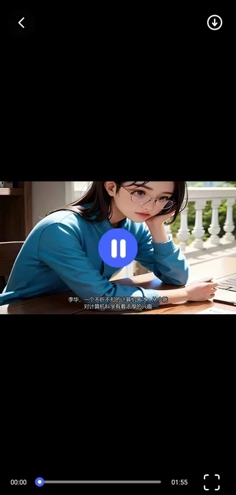 视频一键创作助手1