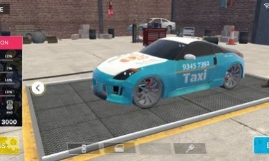 的士驾驶模拟器2