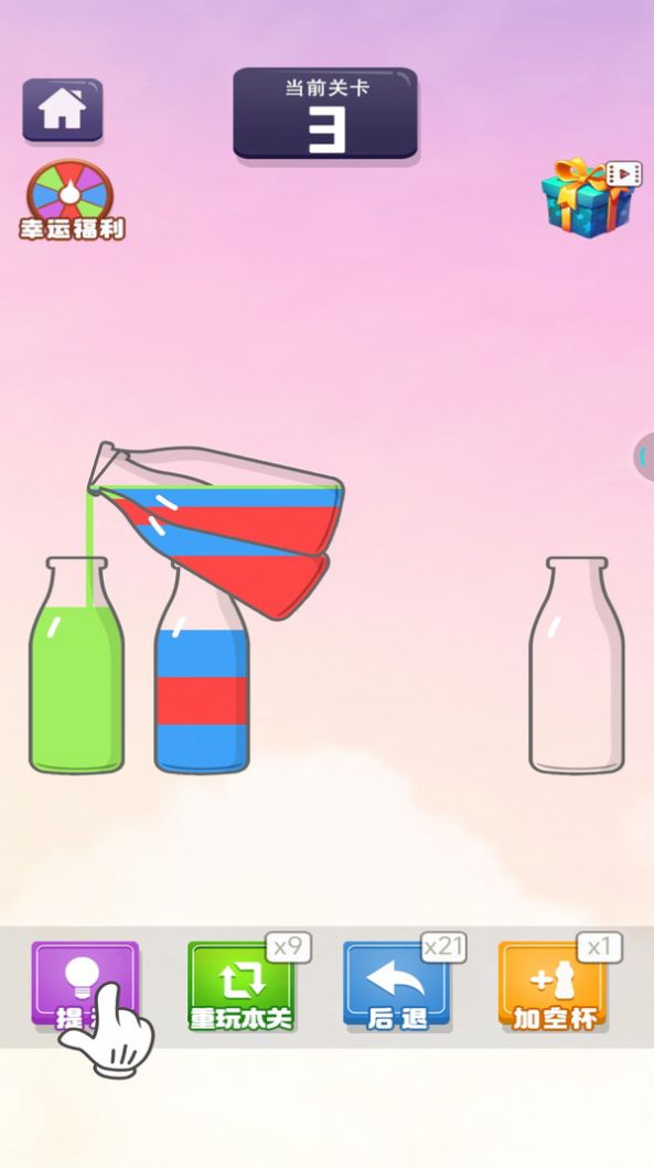暴走水杯.jpg